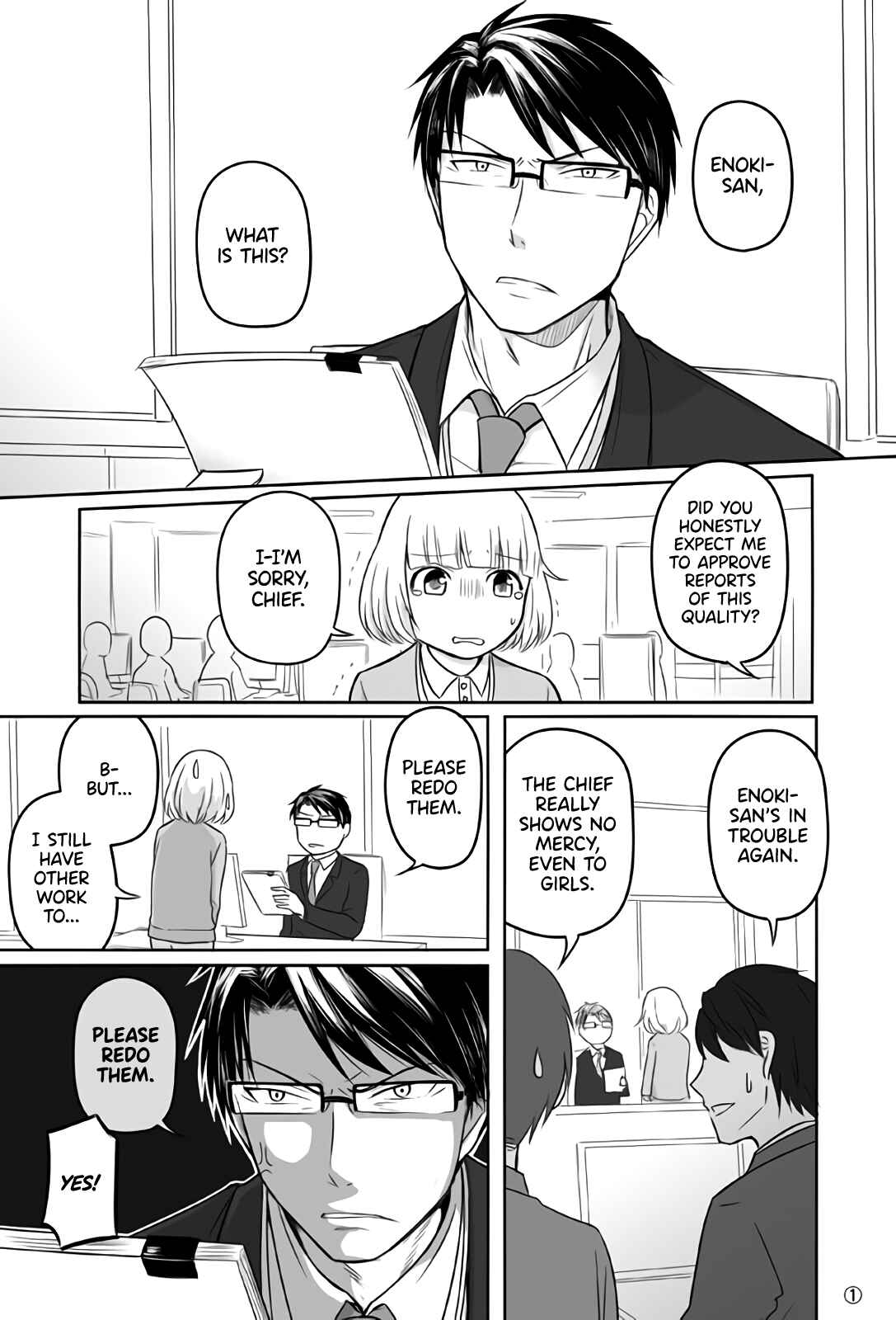 Page 1 Chapter 1 Douse Buchou Wa