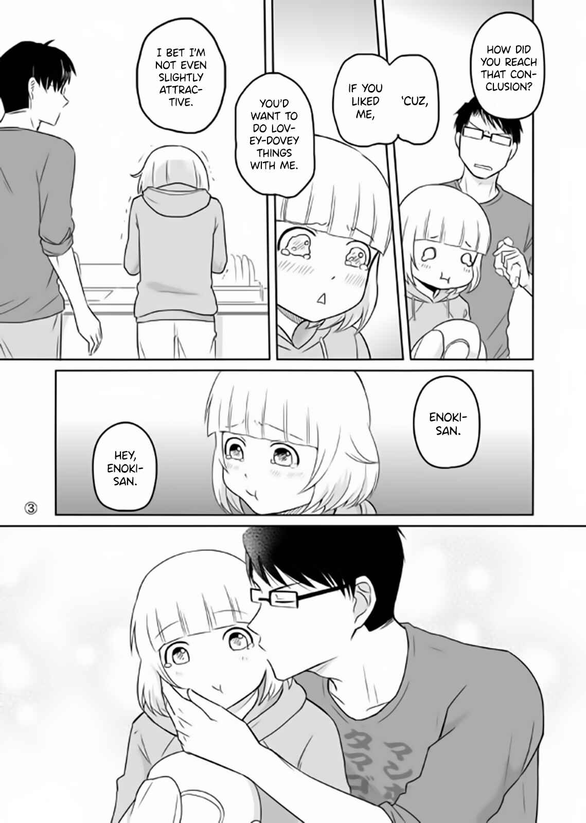 Page 3 Chapter 6 Douse Buchou Wa