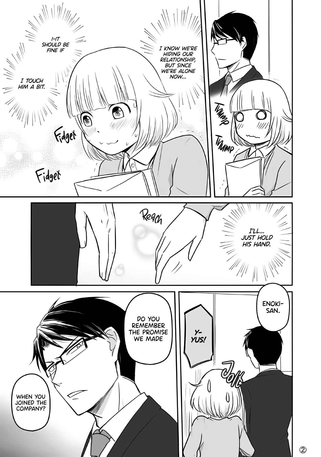 Page 2 Chapter 3 Douse Buchou Wa
