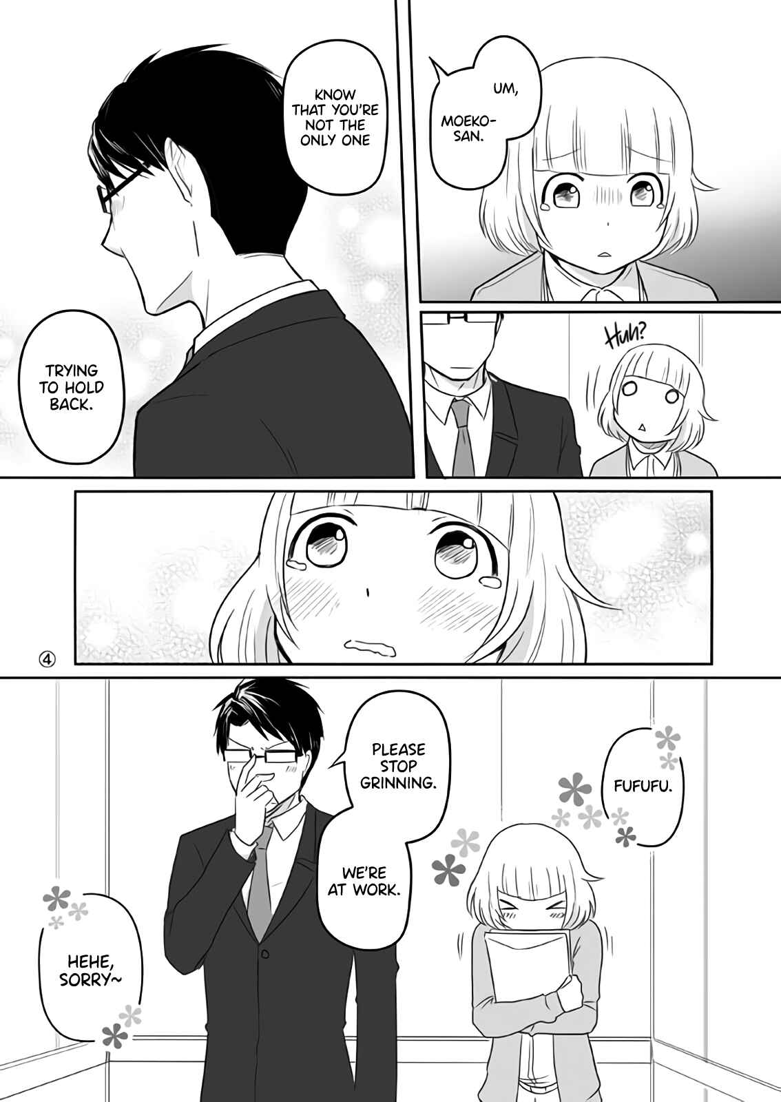 Page 4 Chapter 3 Douse Buchou Wa