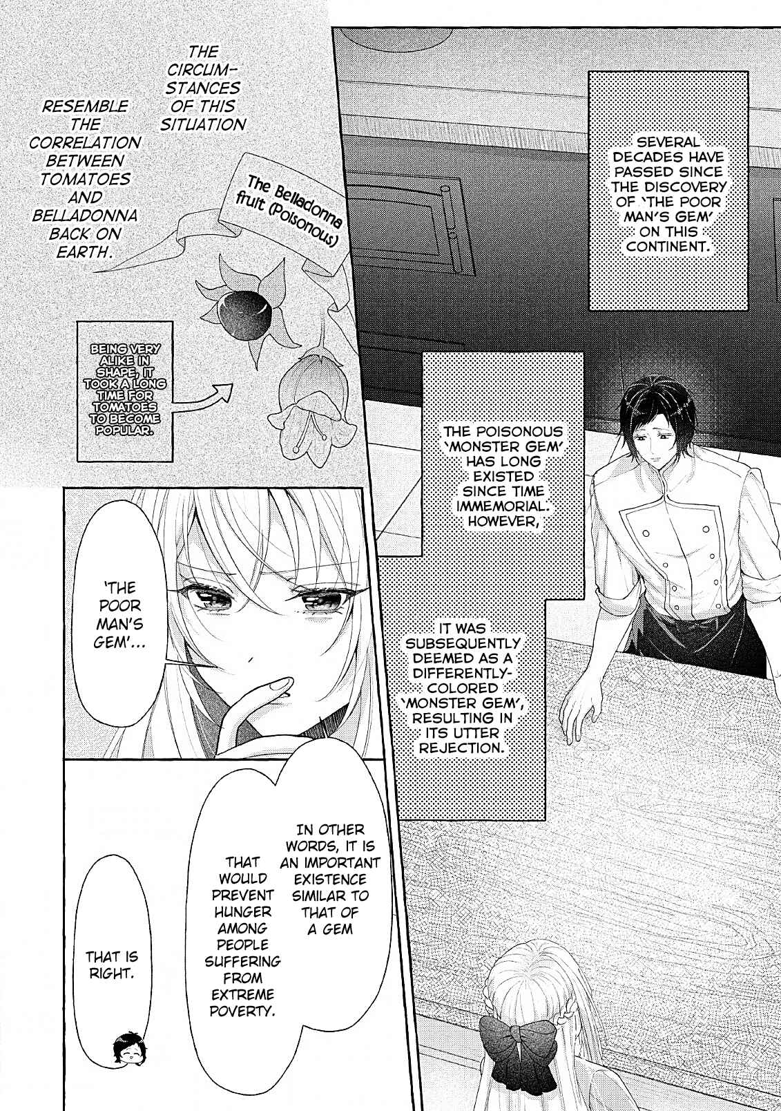 Page 12 Chapter 6 Tensei-saki de Suterareta Node, Mofumofu-tachi to Oryouri Shimasu ~Okazari Ouhi wa My Pace ni Saikyou Desu~
