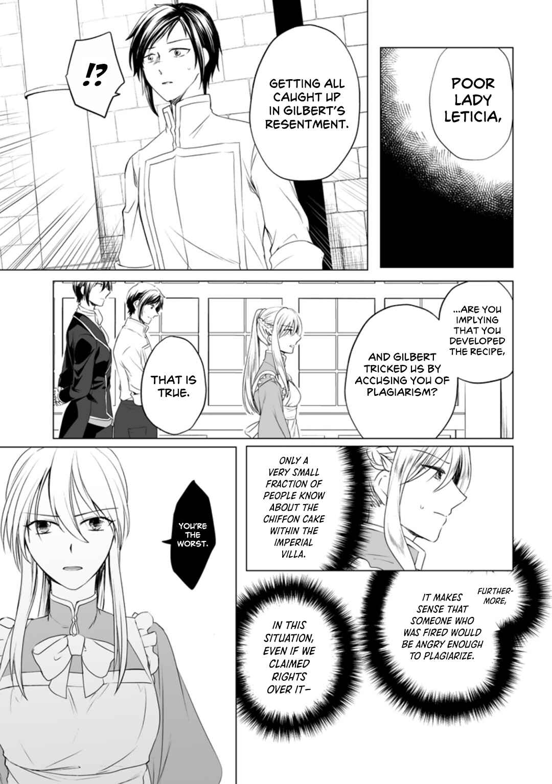 Page 6 Chapter 6.5 Tensei-saki de Suterareta Node, Mofumofu-tachi to Oryouri Shimasu ~Okazari Ouhi wa My Pace ni Saikyou Desu~