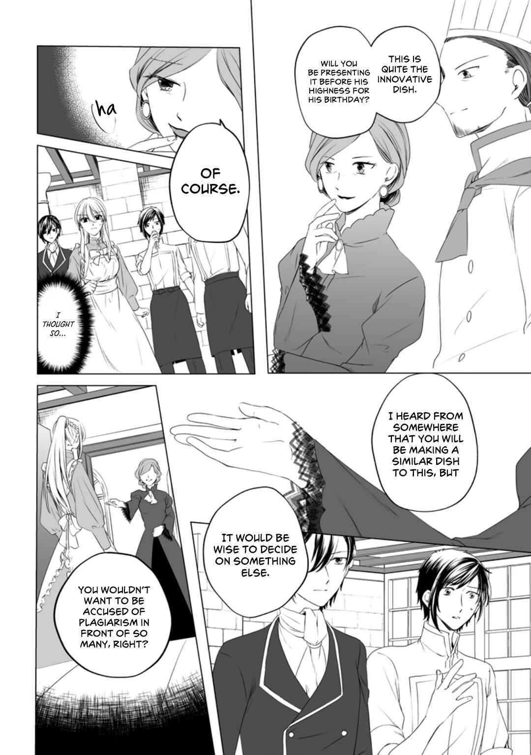 Page 7 Chapter 6.5 Tensei-saki de Suterareta Node, Mofumofu-tachi to Oryouri Shimasu ~Okazari Ouhi wa My Pace ni Saikyou Desu~