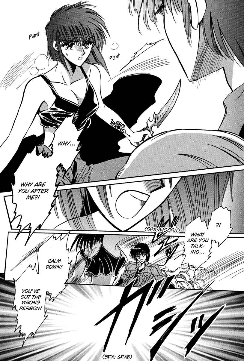 Page 11 Chapter 6 Shade