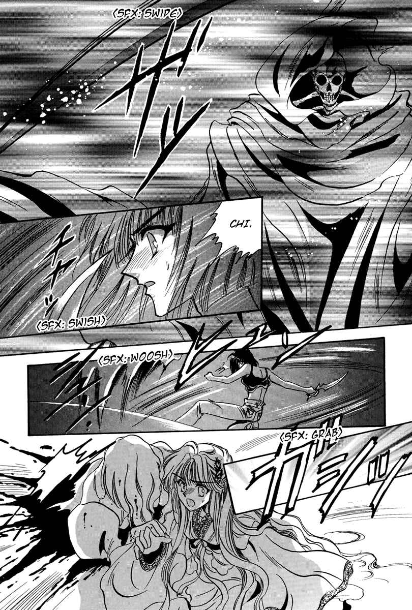 Page 15 Chapter 6 Shade
