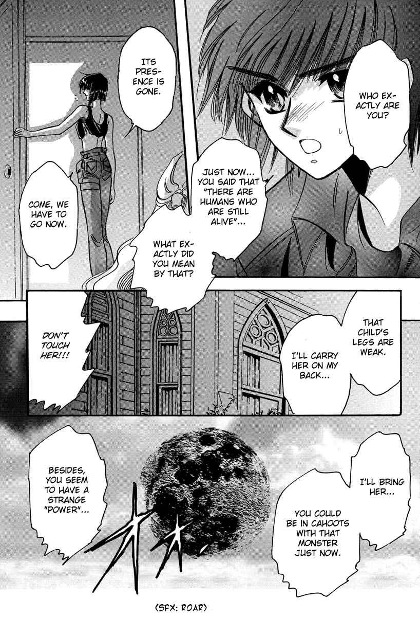 Page 21 Chapter 6 Shade