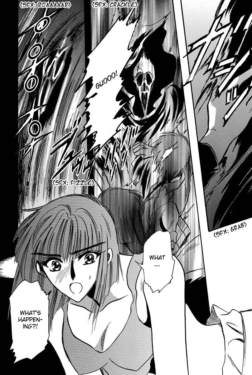 Page 28 Chapter 6 Shade