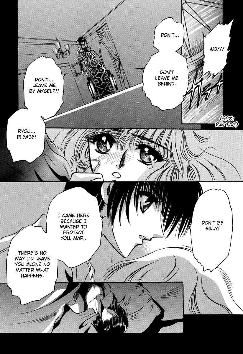 Page 9 Chapter 6 Shade