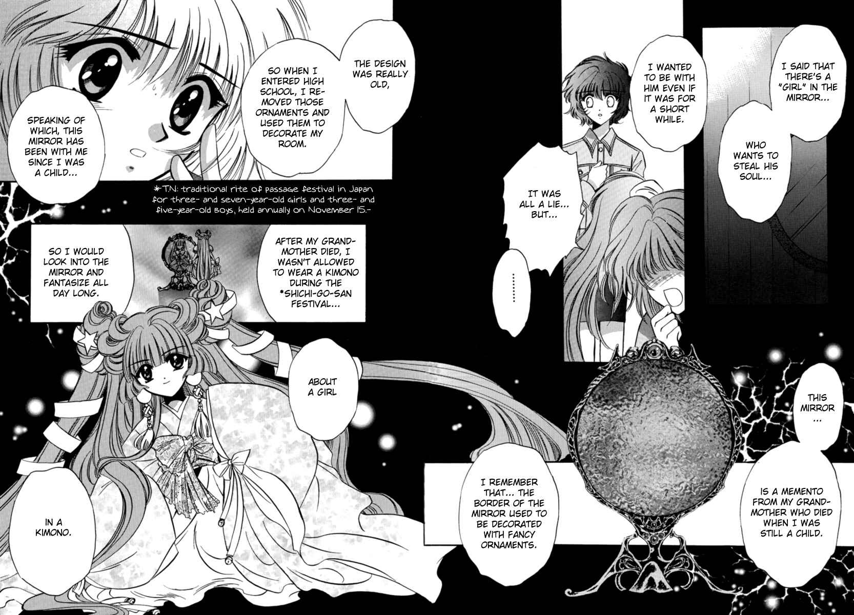 Page 14 Chapter 8 Shade