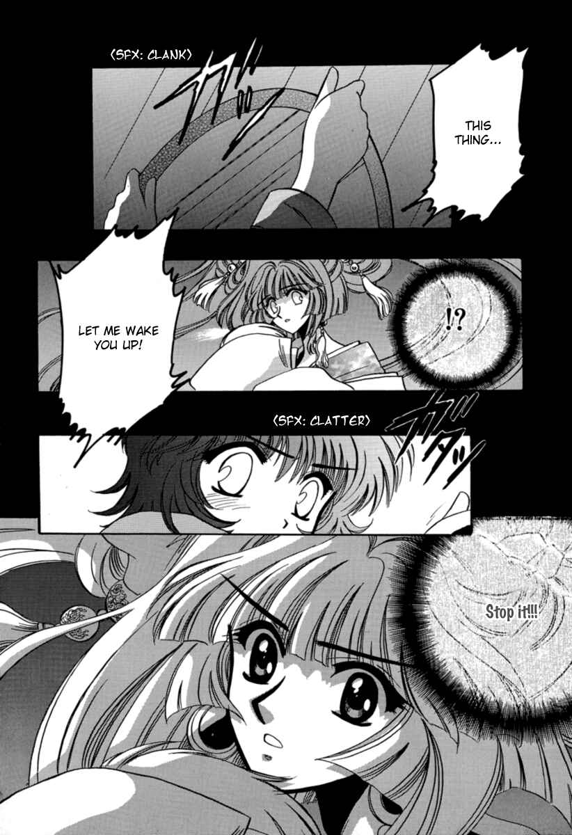 Page 16 Chapter 8 Shade