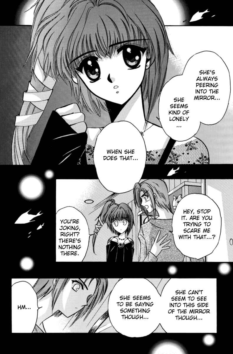 Page 6 Chapter 8 Shade