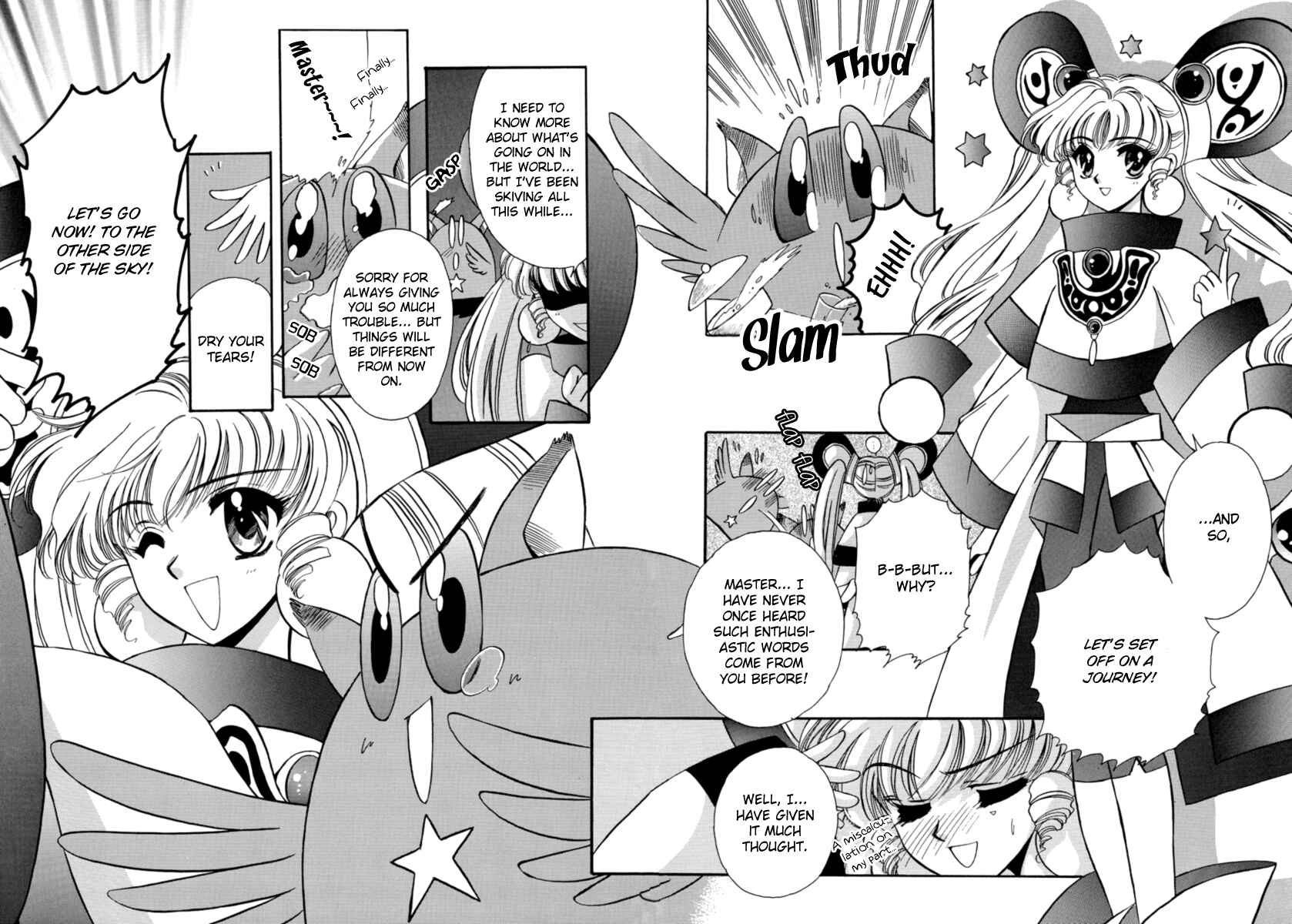 Page 2 Chapter 7 Shade