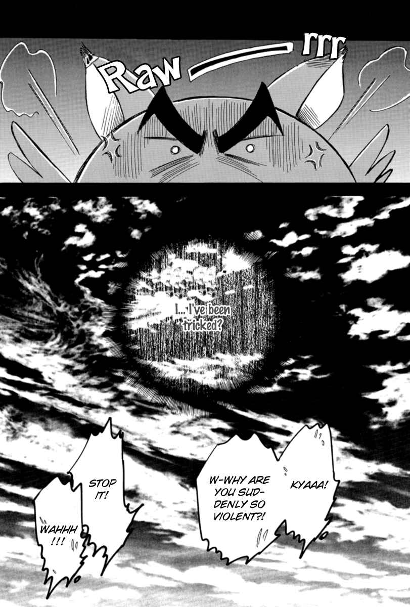 Page 7 Chapter 7 Shade