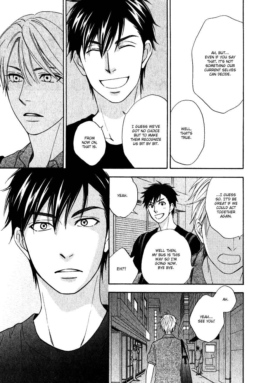 Page 16 Chapter 8 Hanakoi Tsurane