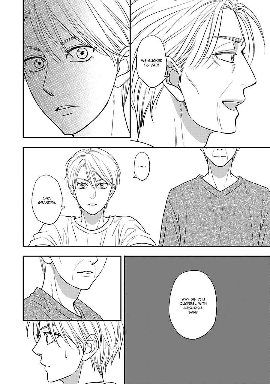 Page 9 Chapter 51 Hanakoi Tsurane