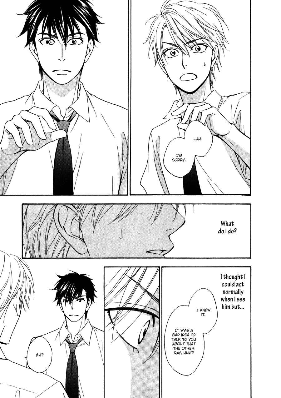 Page 18 Chapter 9 Hanakoi Tsurane