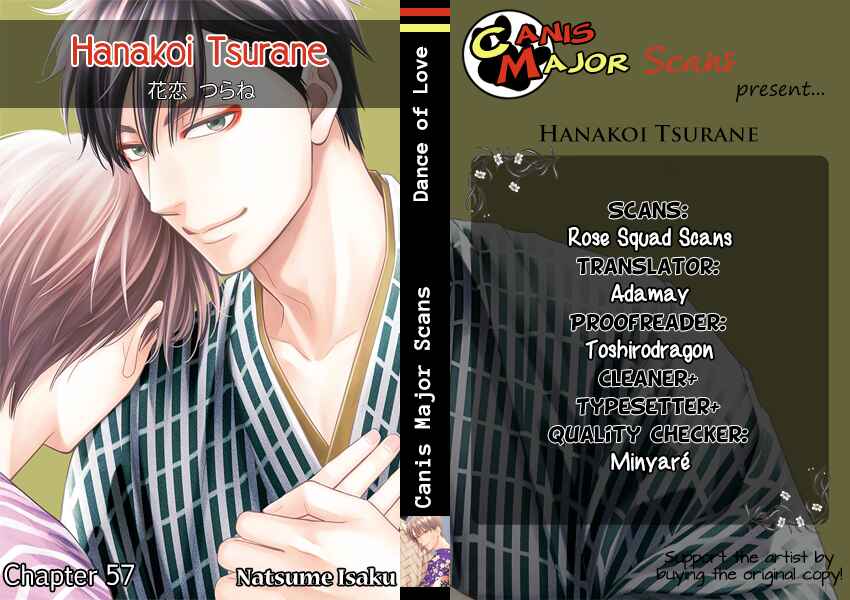 Page 1 Chapter 57 Hanakoi Tsurane