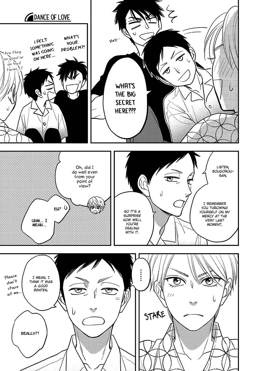 Page 16 Chapter 57 Hanakoi Tsurane