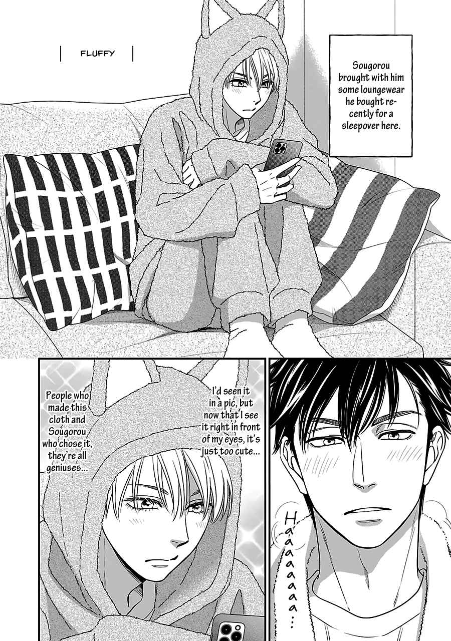 Page 11 Chapter 61.5 Hanakoi Tsurane