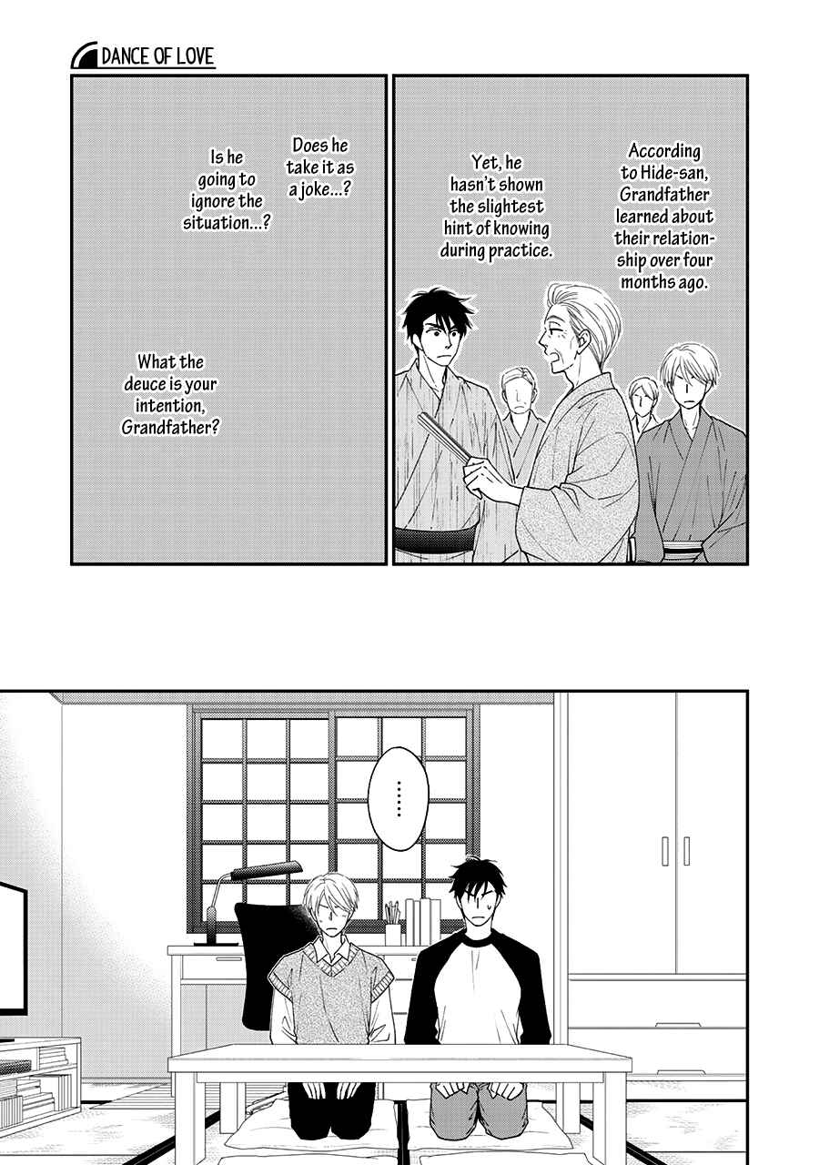 Page 11 Chapter 38 Hanakoi Tsurane