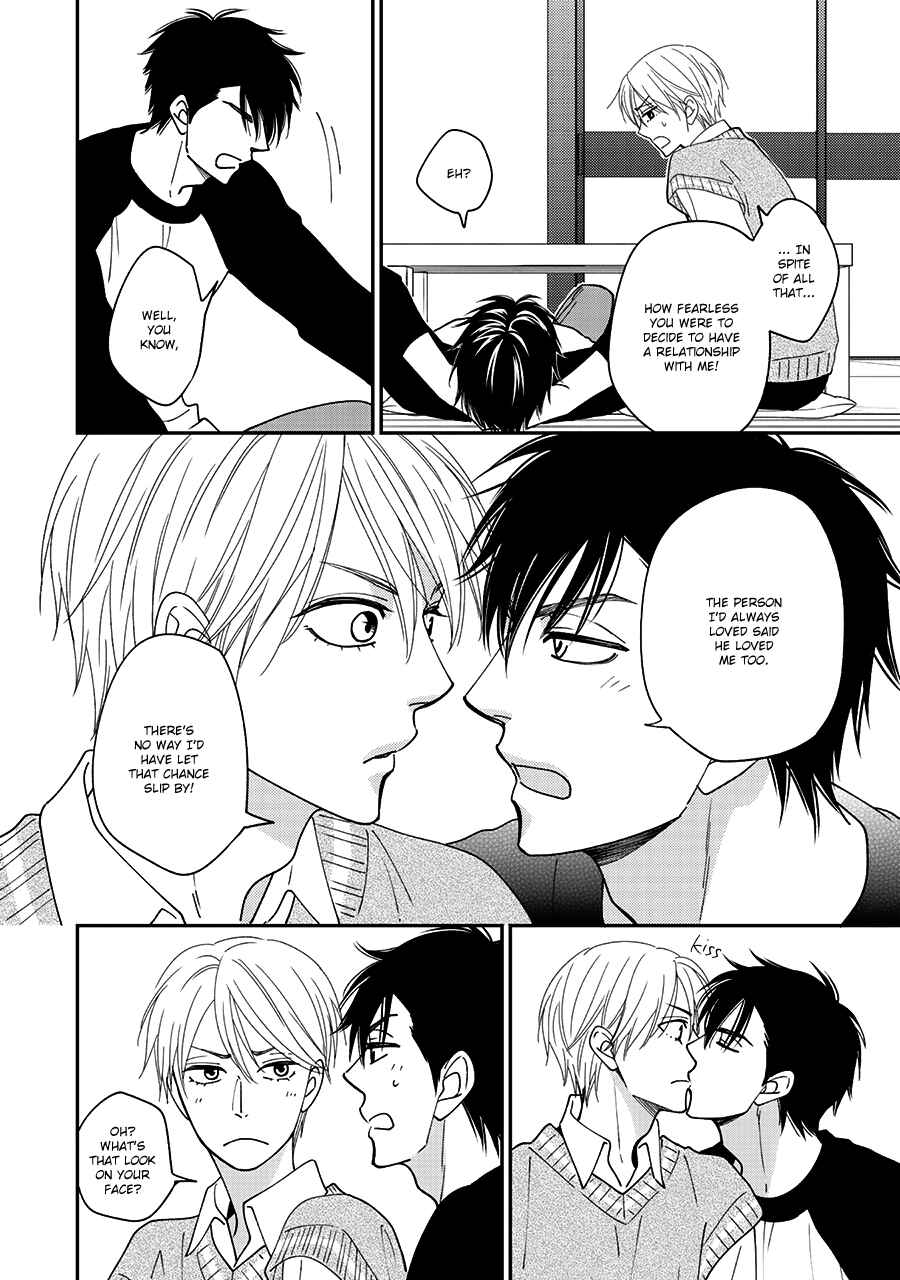 Page 14 Chapter 38 Hanakoi Tsurane