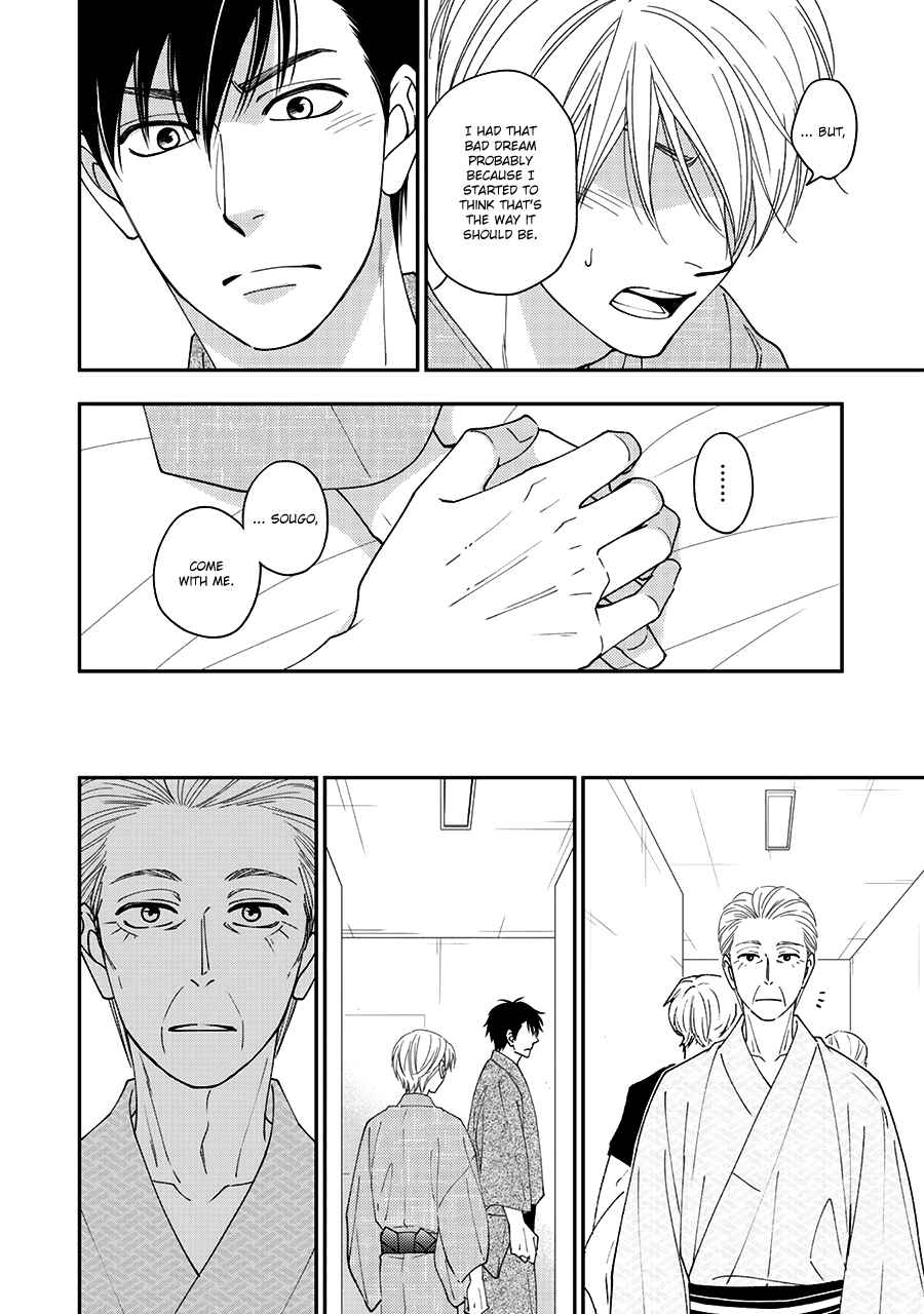Page 28 Chapter 38 Hanakoi Tsurane