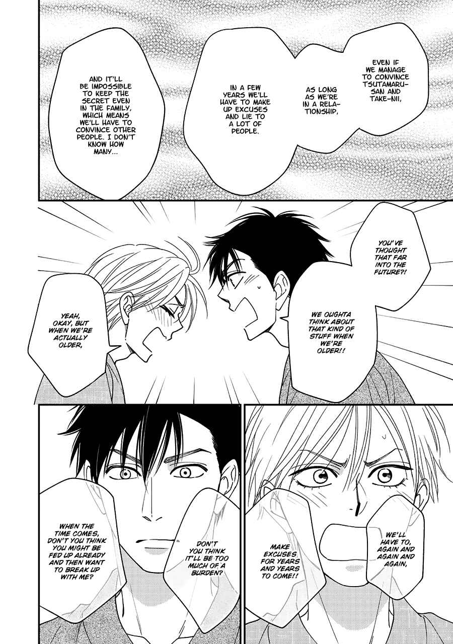 Page 30 Chapter 38 Hanakoi Tsurane