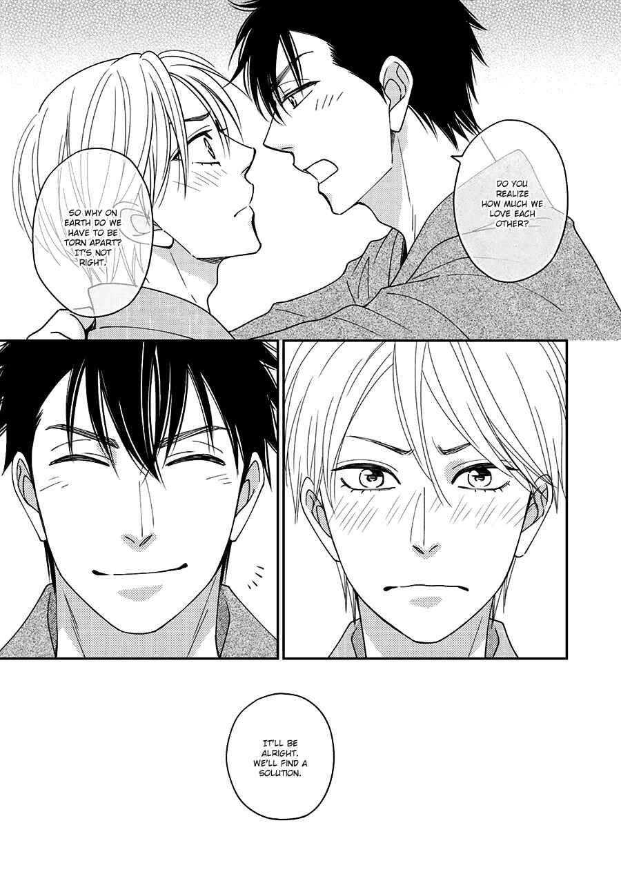 Page 33 Chapter 38 Hanakoi Tsurane