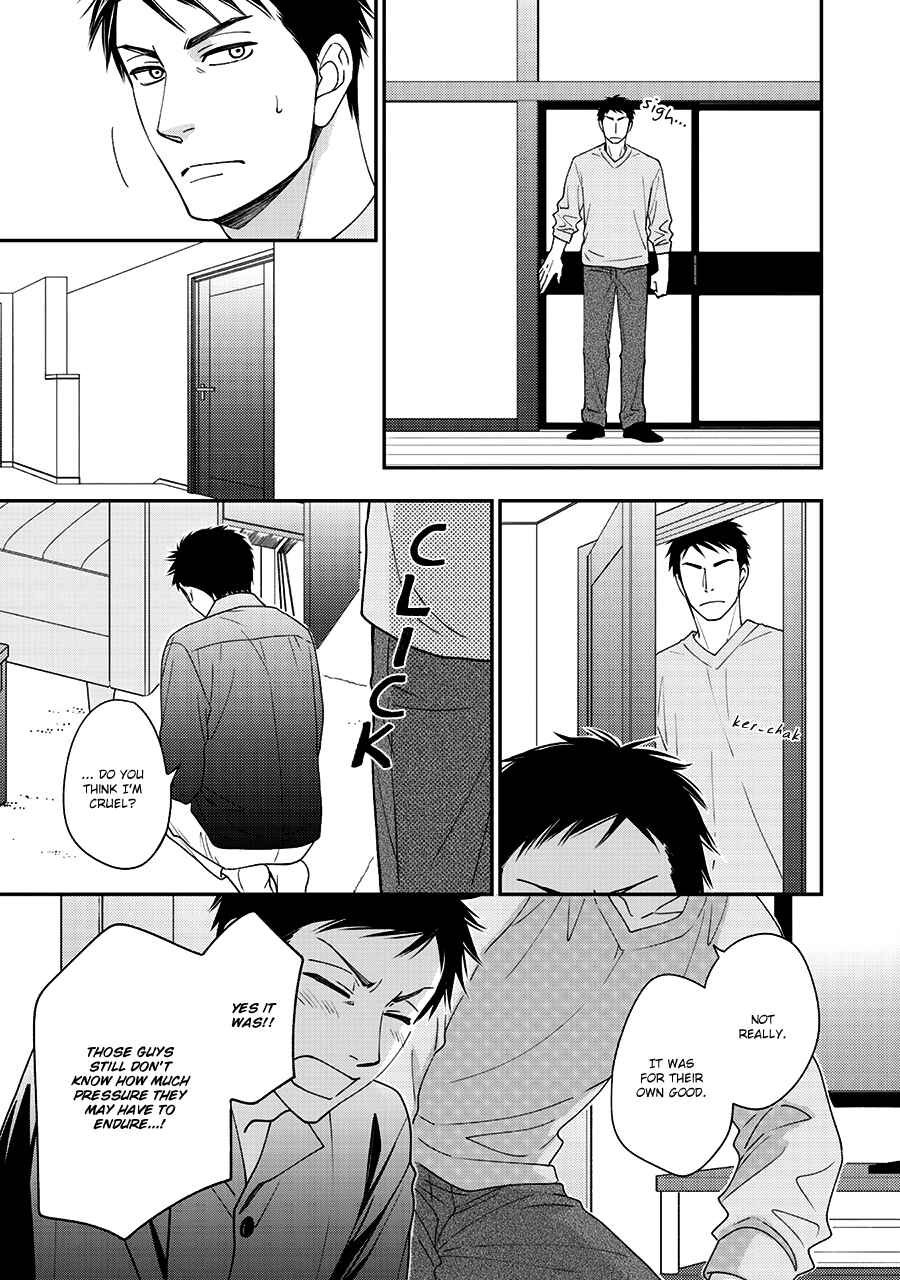 Page 9 Chapter 38 Hanakoi Tsurane