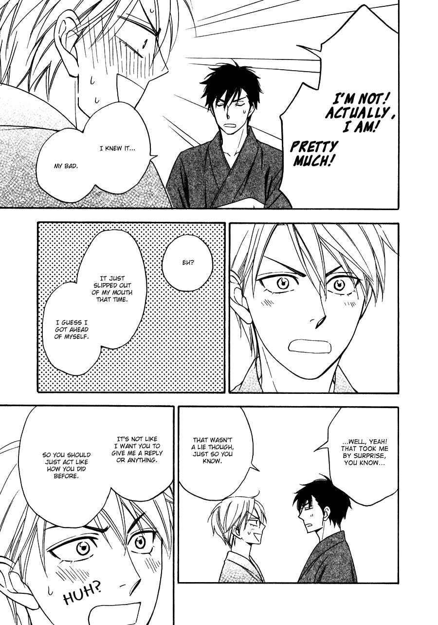 Page 18 Chapter 6 Hanakoi Tsurane