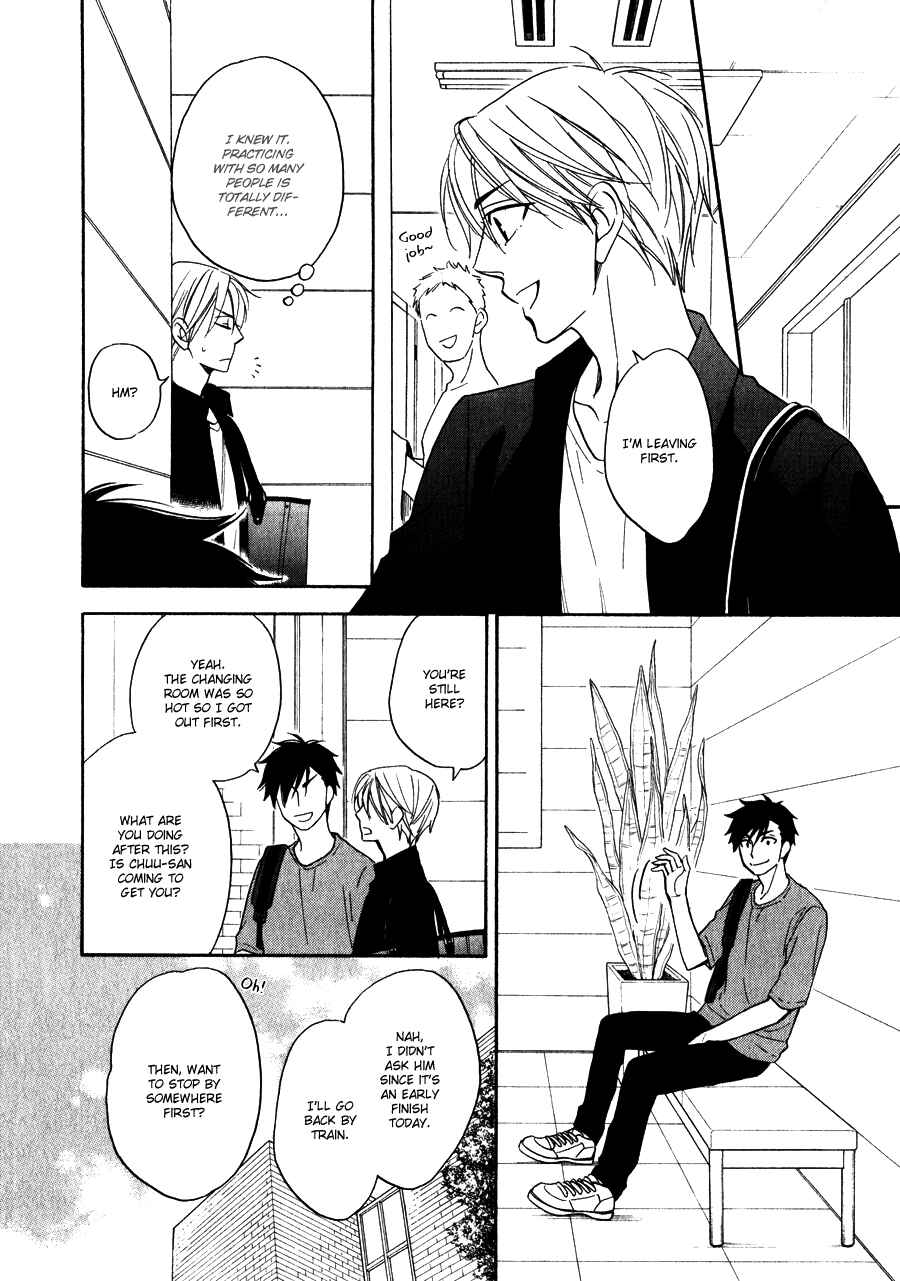Page 23 Chapter 6 Hanakoi Tsurane