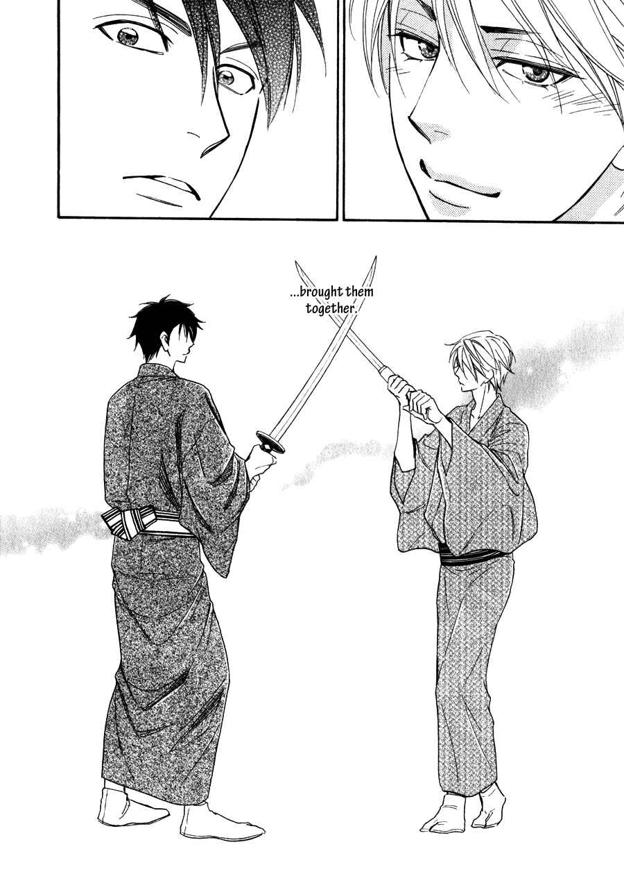 Page 33 Chapter 6 Hanakoi Tsurane