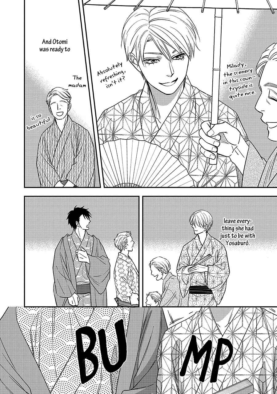 Page 13 Chapter 66 Hanakoi Tsurane