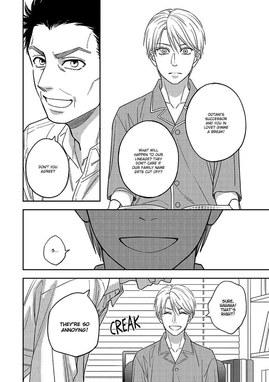Page 23 Chapter 66 Hanakoi Tsurane
