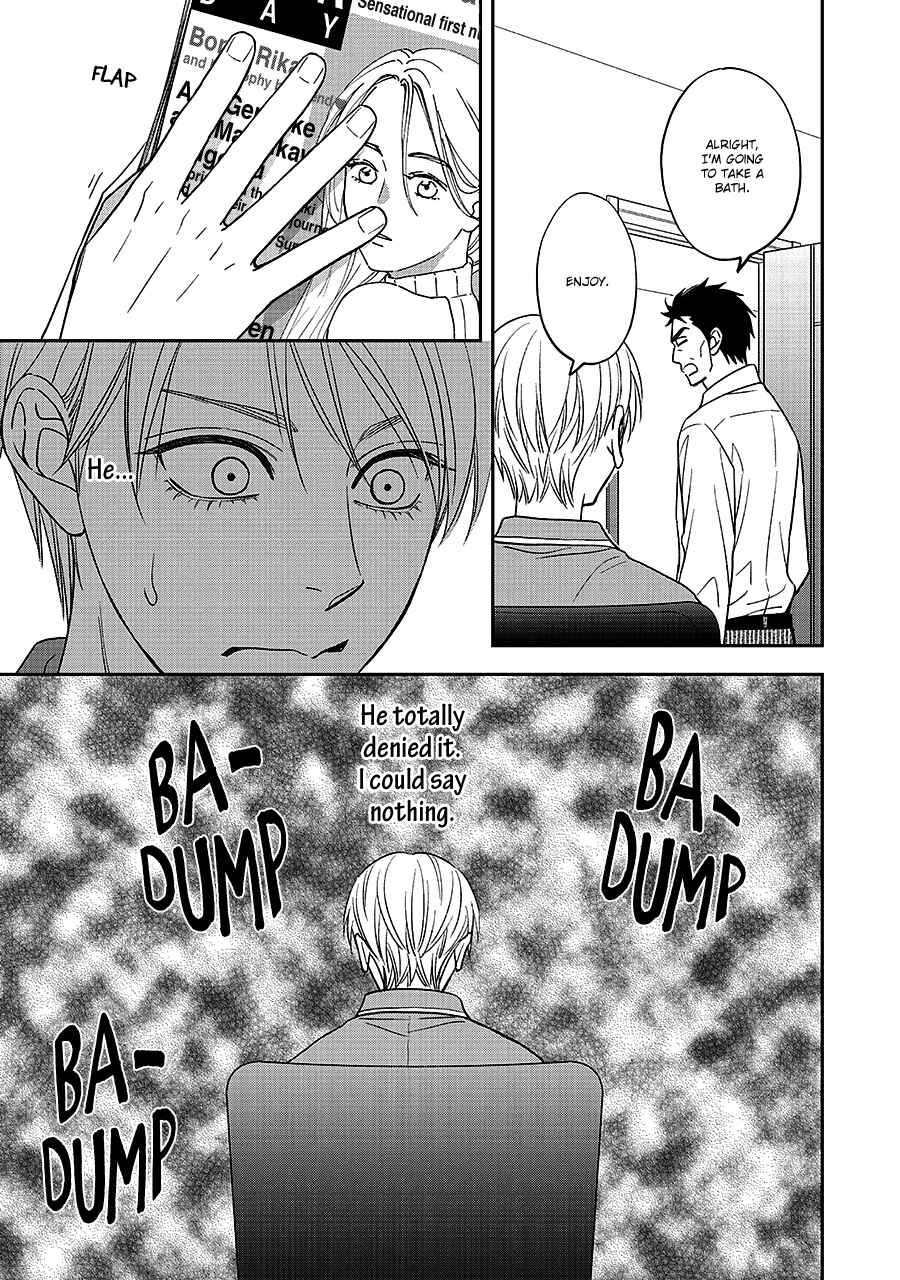 Page 24 Chapter 66 Hanakoi Tsurane