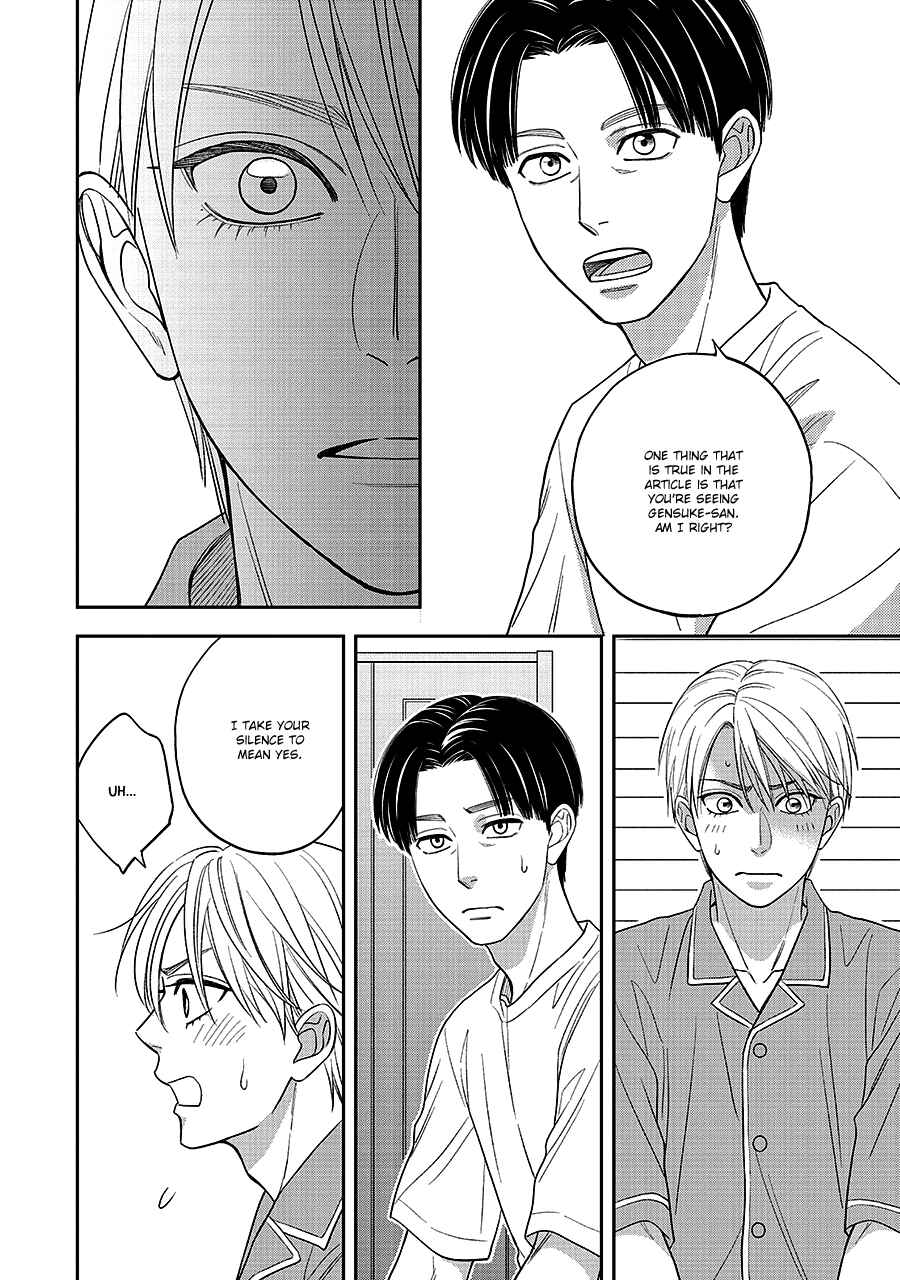 Page 27 Chapter 66 Hanakoi Tsurane