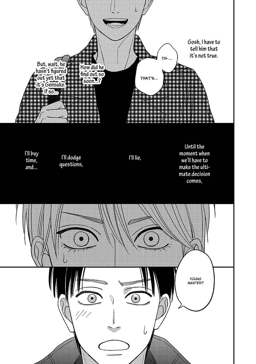 Page 24 Chapter 62 Hanakoi Tsurane