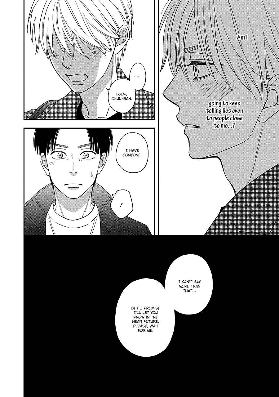 Page 25 Chapter 62 Hanakoi Tsurane