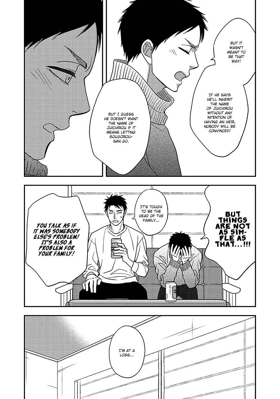 Page 30 Chapter 62 Hanakoi Tsurane