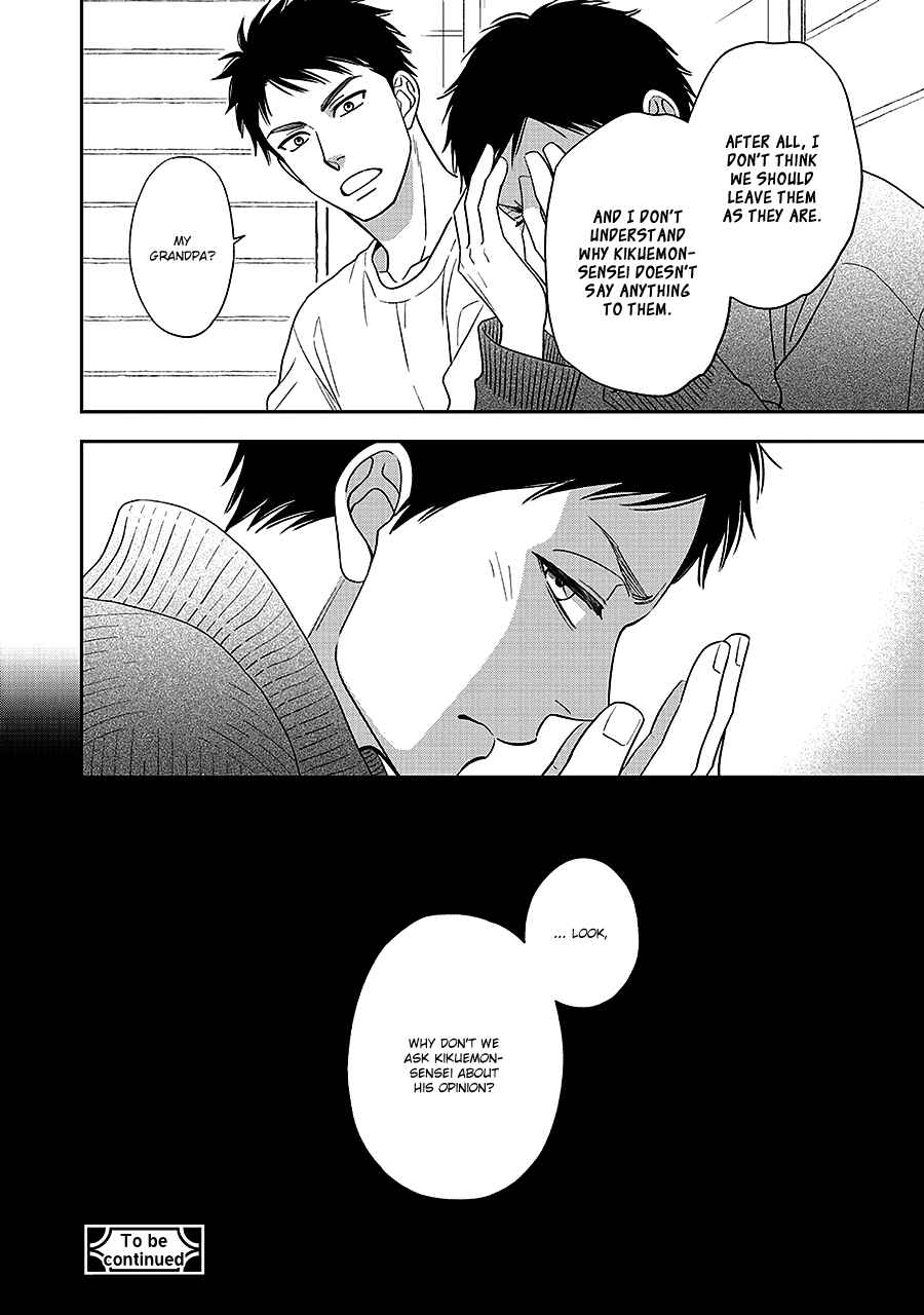 Page 31 Chapter 62 Hanakoi Tsurane