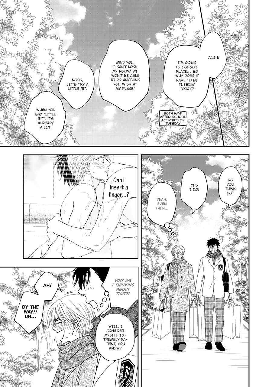 Page 13 Chapter 33 Hanakoi Tsurane