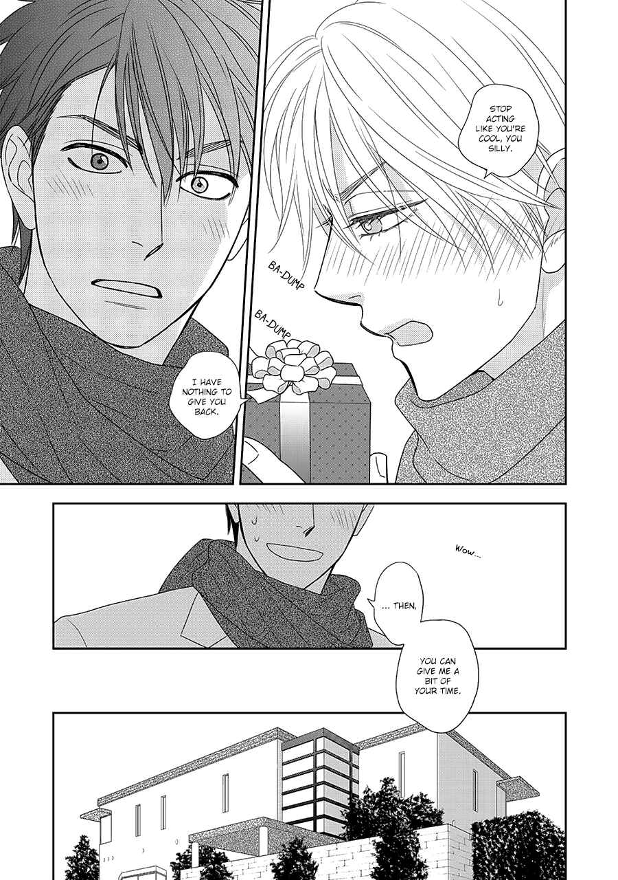 Page 17 Chapter 33 Hanakoi Tsurane