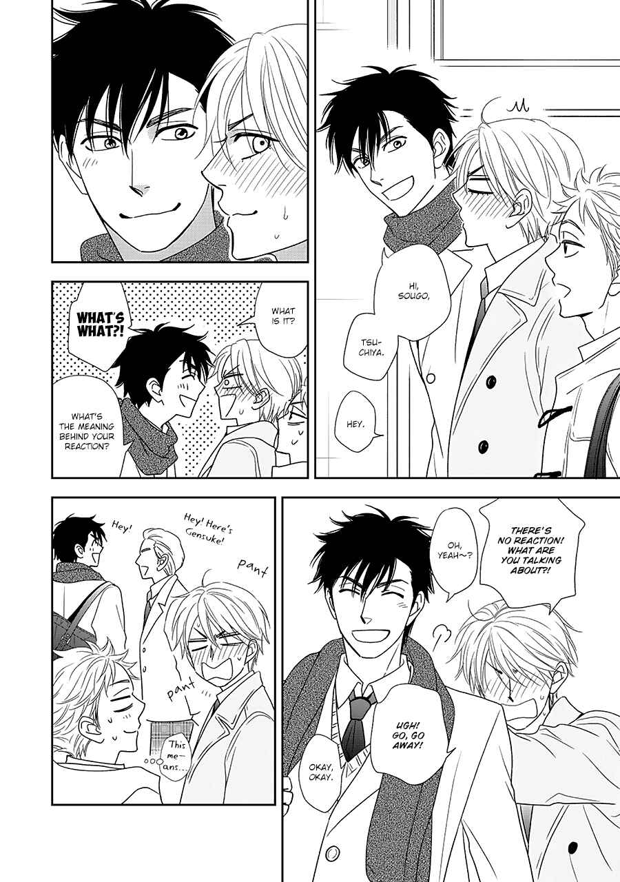 Page 8 Chapter 33 Hanakoi Tsurane