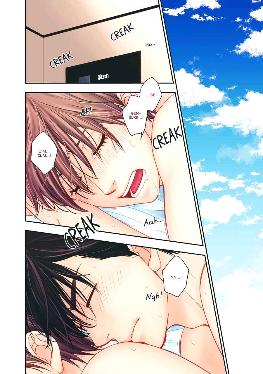 Page 4 Chapter 46 Hanakoi Tsurane