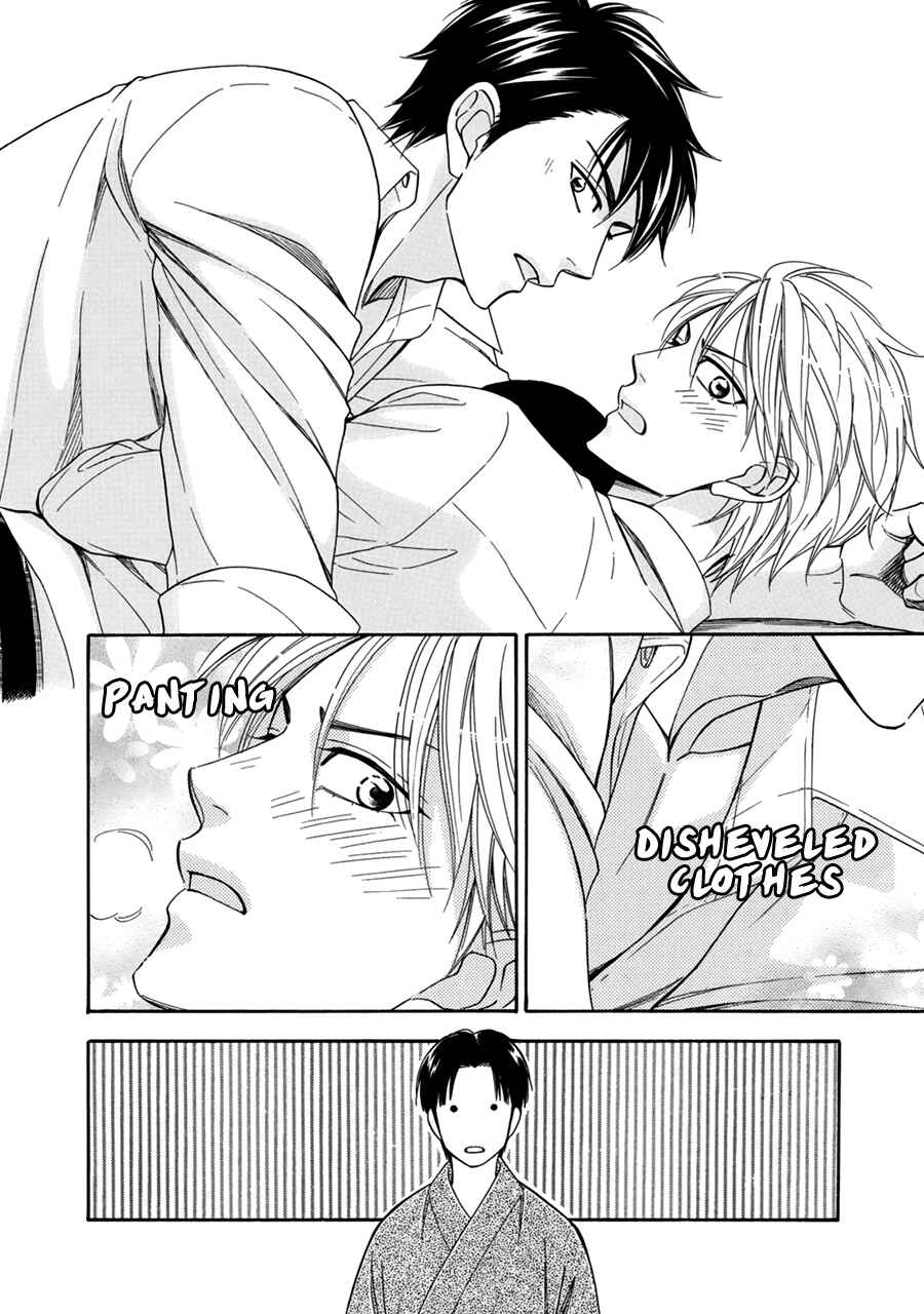 Page 10 Chapter 5.5 Hanakoi Tsurane