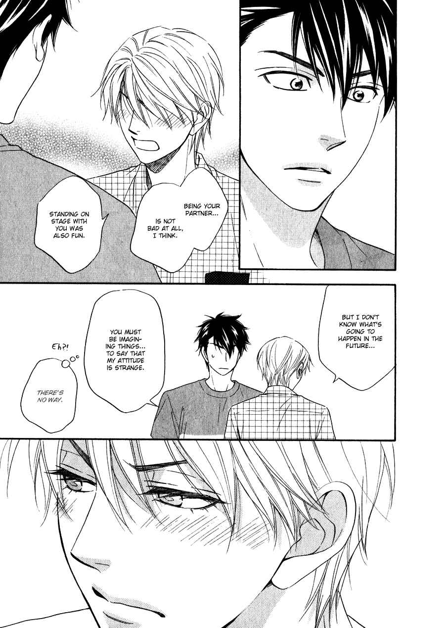 Page 27 Chapter 10 Hanakoi Tsurane