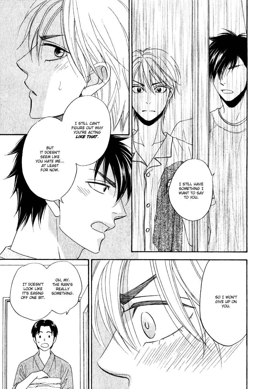 Page 31 Chapter 10 Hanakoi Tsurane