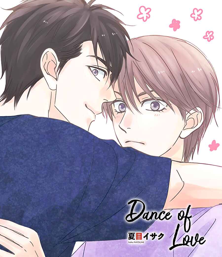 Page 24 Chapter 48 Hanakoi Tsurane