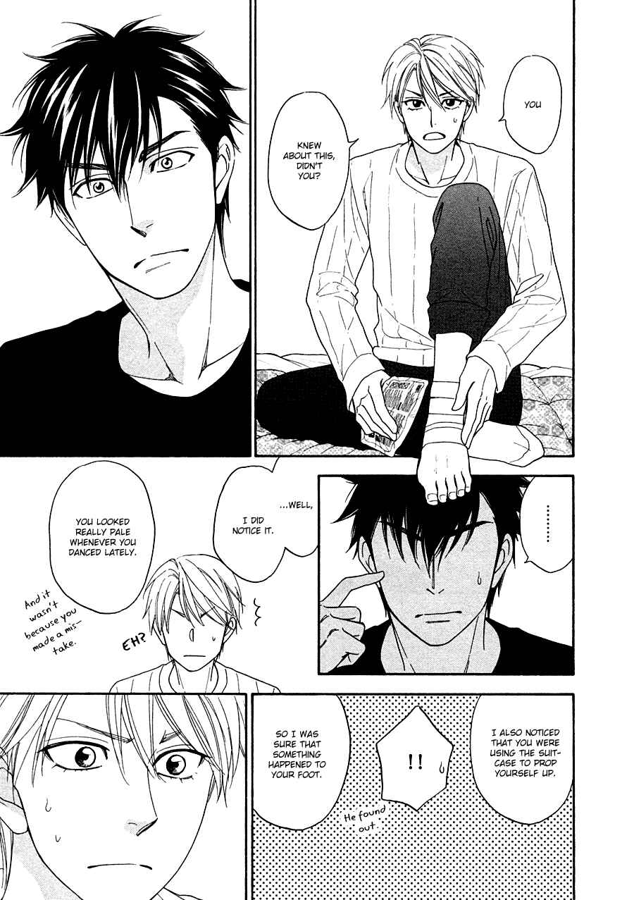 Page 21 Chapter 18 Hanakoi Tsurane