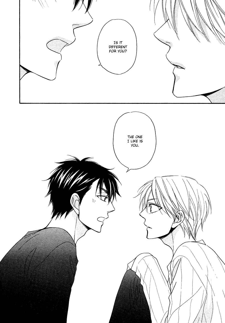 Page 26 Chapter 18 Hanakoi Tsurane